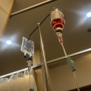 시원한마디의원 | IMS 치료 후기