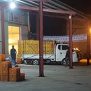 중호농장 이미지