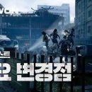 낙원 이미지