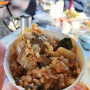 청풍호오토캠핑장 이미지