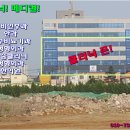 강희프라자 이미지