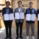 부산도시공사 아르피나 이미지