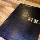 한길농부 농장 이미지