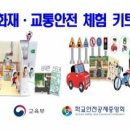남산종합인력 이미지