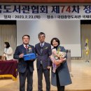 창원중앙도서관 이미지