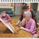늘사랑 실버홈 이미지