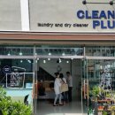 크린플러스 이미지