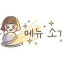 노모어피자먹골점 이미지