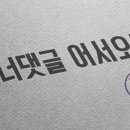 (주)디아라 이미지