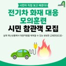 안성시시설관리공단 이미지