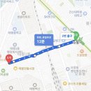 태평 | 대전 태평동 맛집 춘천닭갈비막국수 대전태평본점 닭갈비 막국수 솔직 후기