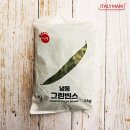 에스비트레이드 주식회사