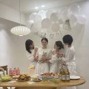 화이트 린넨 하우스 이미지