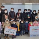 에덴어린이집 이미지