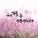 경기대학교 행정복지상담대학원 이미지