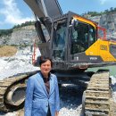 대일개발㈜ 이미지