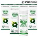 을지대학교 이미지