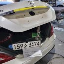 스피드1급검사정비 이미지