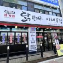 박희철내과의원 네이버블로그