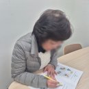 금천호암노인종합복지관 | [금천호암노인종합복지관] 2025년 노인맞춤돌봄서비스사업 3월 우울완화프로그램 실시