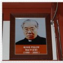 진주 문산성당 이미지
