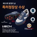 슈올즈 이미지