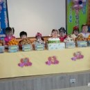 아테네어린이집 이미지