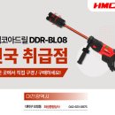 코아종합상사