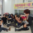 주식회사 하람산업 이미지