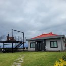 빨강지붕민박 이미지