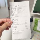 한 동물병원 | 강아지 알레르기 증상 농피증 피부딱지 동물병원 후기