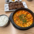 현대냉열 | 아차산역 근처맛집 :: 등산 후에 먹는 콩나물국밥 전문 현대옥 리얼후기