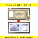 (주)바이온텍