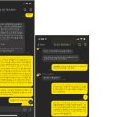 포람페