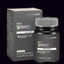 큐어라벨(주) 이미지