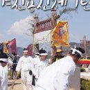 양산신-2017 이미지