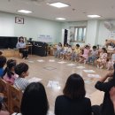 해누리유치원 이미지