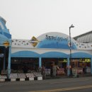 목포종합수산시장 이미지