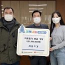 세웅통신 이미지
