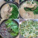 영주한우마을 | 영주백숙맛집 먹골집 후기, 영주현지인맛집으로 소문난 이유가 있네요