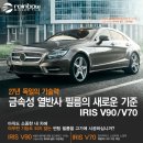 마이카존