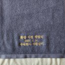 주식회사 아진 이미지