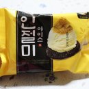 지에스25 광명유창점 이미지