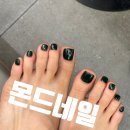 몬드네일 - 계양구 계양문화로 86 | 몬드네일