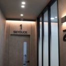 꿈꾸는학원 - 강서구 방화대로34길 73 | 꿈꾸는학원