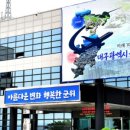 청정가축약품 이미지