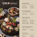 상남동264 이미지