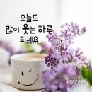 시간의 세 가지 걸음 이미지