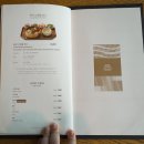 남산&N서울타워 | N서울타워 한쿡 레스토랑 뷰좋고 맛도좋은 남산타워 맛집