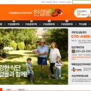 엘에스몰